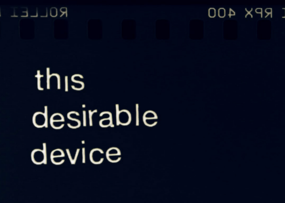 Ovaj poželjni stroj