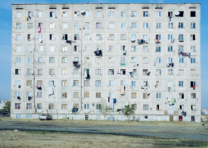 Arhiva izgubljenih teritorija