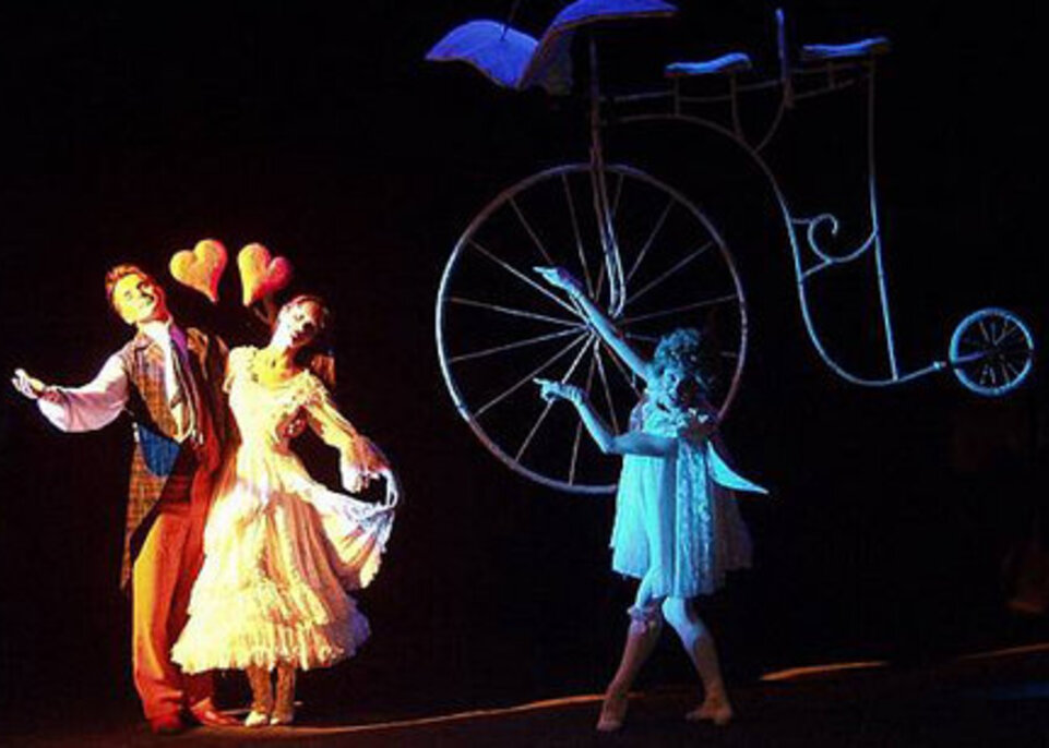 The Black Light Theatre of Jiri Srnec